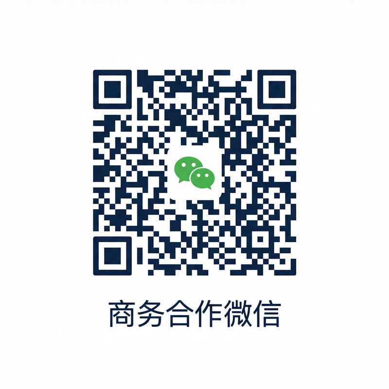 萝莉塔商务合作二维码